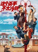 亚洲字幕在线观看